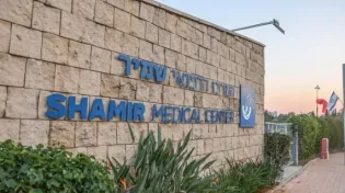 האקרים תקפו את אסף הרופא ביום כיפור: "אם תטעו שוב, תושמדו"