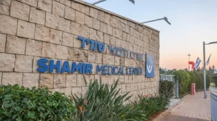 האקרים תקפו את אסף הרופא ביום כיפור: "אם תטעו שוב, תושמדו"