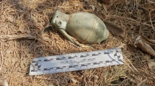 שנתיים אחרי הטבח: רימון רסס של מחבלי חמאס נמצא סמוך לאופקים