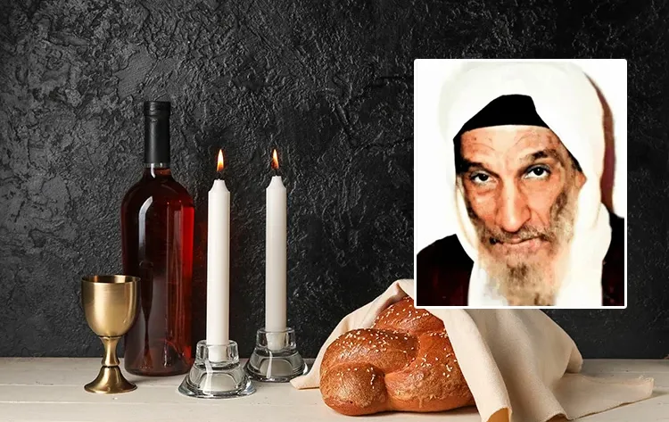 כשהתארחתי בשבת בבית חתנו של ה"בבא סאלי"