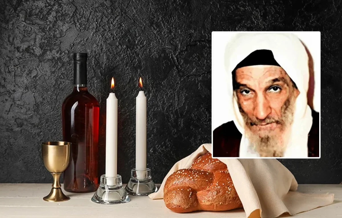 כשהתארחתי בשבת בבית חתנו של ה"בבא סאלי"