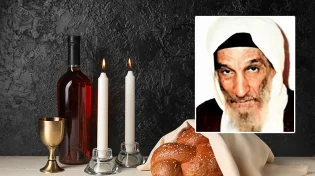 הרב יהודה סעדיה: כשהתארחתי בשבת בבית חתנו של ה"בבא סאלי"