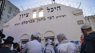 215 שנים להסתלקותו של רבי נחמן מברסלב: סוד סיפורי המעשיות