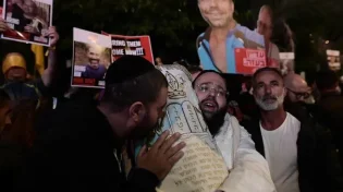 "וַתְּהִי שִׂמְחָה גְּדוֹלָה מְאֹד": הפסוק שמתגשם מחדש | השנה שמחת תורה תיראה אחרת
