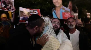 "וַתְּהִי שִׂמְחָה גְּדוֹלָה מְאֹד": הפסוק שמתגשם מחדש | השנה שמחת תורה תיראה אחרת