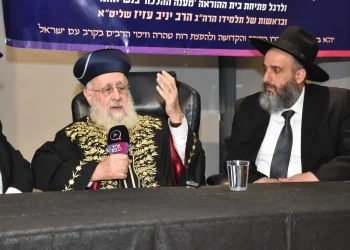 מרן הראש"ל רבי יצחק יוסף שליט"א במשאו