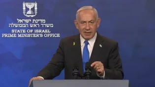 נתניהו בהצהרה מיוחדת: ״לא נוותר, לא על חייל, לא על אזרח, לא על גופה״