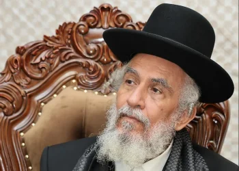 מעמד הקבלת פני רבו למרן עמוד ההוראה הגאון הגדול הרב יצחק רצאבי שליט"א, שע"י מוסדות נתיבות מהרי"ץ מעמד הקבלת פני רבו למרן עמוד ההוראה הגאון הגדול הרב יצחק רצאבי שליט"א, שע"י מוסדות נתיבות מהרי"ץ