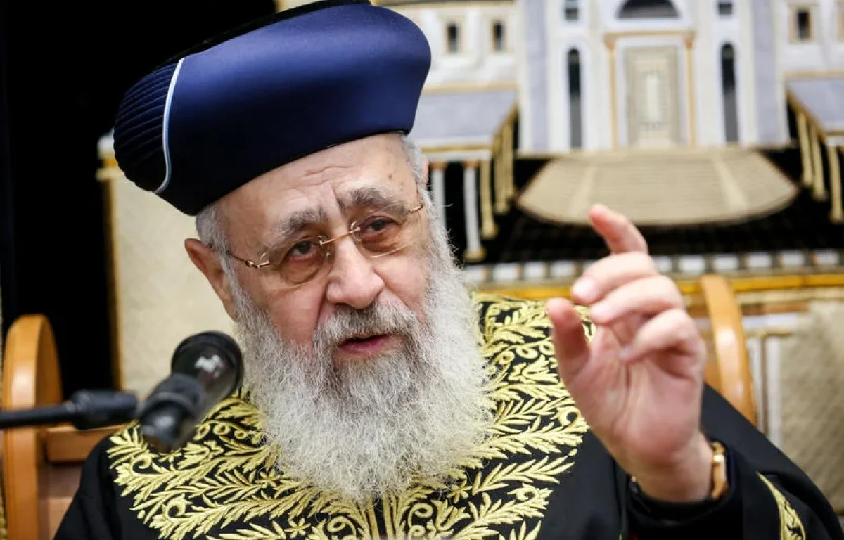 פסיקה חריגה ומסר ממלכתי: מרן הראשון לציון מאשר לח"כ חרדי להשתתף בטקס הענקת עיטור לנשיא גוי