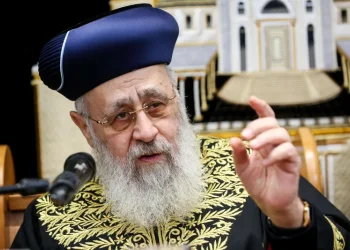 פסיקה חריגה ומסר ממלכתי: מרן הראשון לציון מאשר לח"כ חרדי להשתתף בטקס הענקת עיטור לנשיא גוי