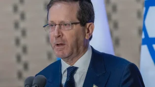 אות הוקרה חסר תקדים: נשיא המדינה החליט להעניק לדונלד טראמפ את העיטור האזרחי הגבוה בישראל