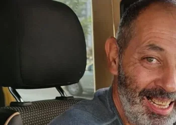 סוף לכאב העז: גופתו של החלל החטוף איתן לוי הי"ד בישראל