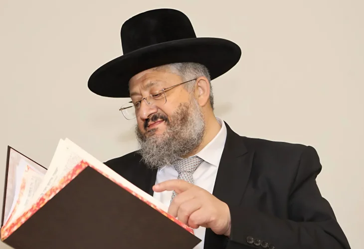 פרשת בראשית | הגאון הרב יהודה דרעי זצ"ל