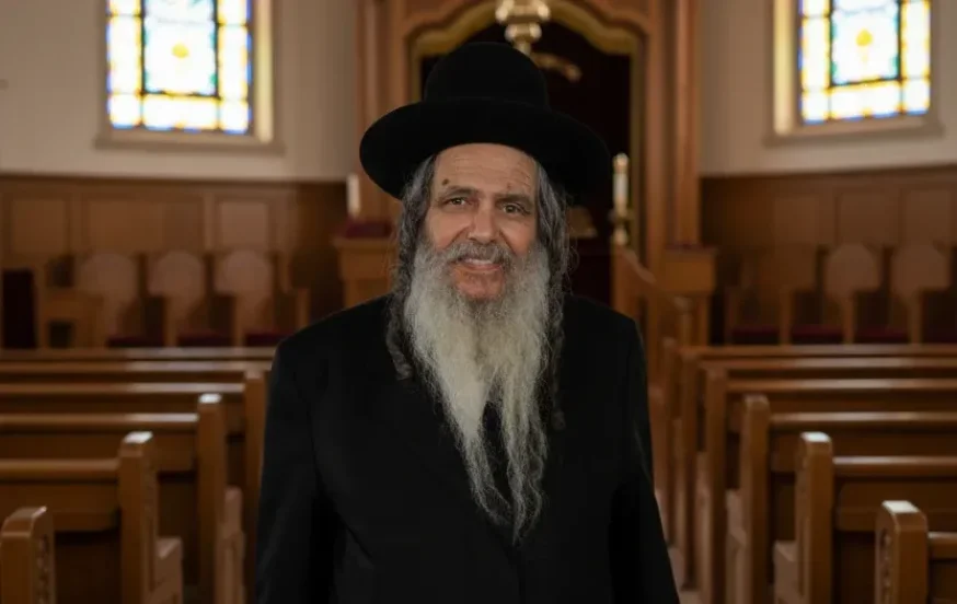 הרב שלום ארוש הרב שלום ארוש