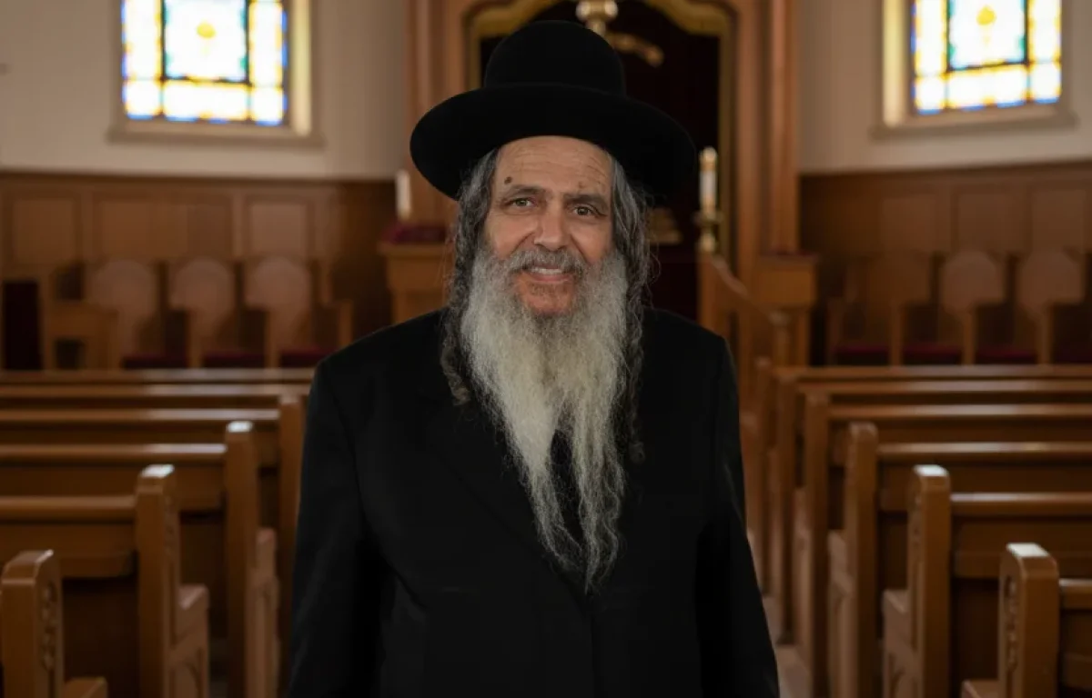 הרב שלום ארוש