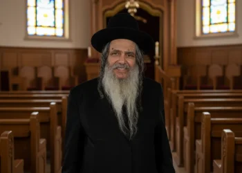 הרב שלום ארוש