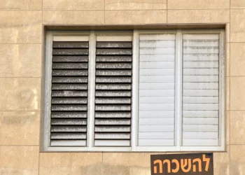 דו"ח חדש: פחות דירות, יותר ביקוש - וזה מה שקרה למחירים