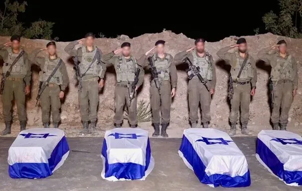 ישראל ממתינה להשבת גופות נוספות: בחמאס מודים - אחת מהגופות הועברה בטעות