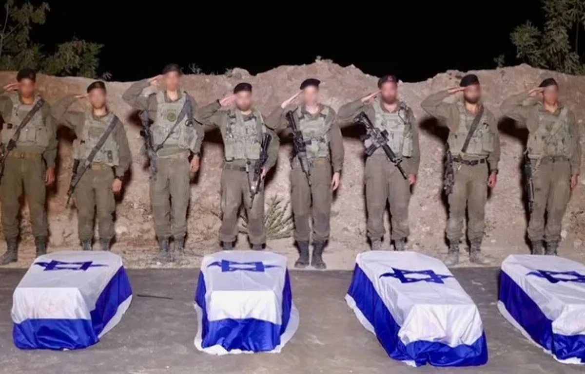 ישראל ממתינה להשבת גופות נוספות: בחמאס מודים - אחת מהגופות הועברה בטעות