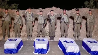 ישראל ממתינה להשבת גופות נוספות: בחמאס מודים - אחת מהגופות הועברה בטעות
