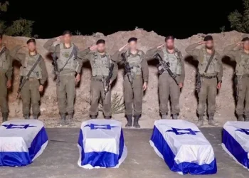 ישראל ממתינה להשבת גופות נוספות: בחמאס מודים - אחת מהגופות הועברה בטעות