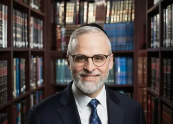 ברוך דיין האמת: הרב משה האוואר זצ״ל מנכ"ל OU הלך לעולמו