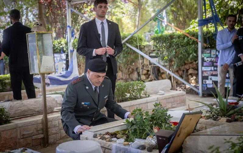 הרמטכ"ל אייל זמיר