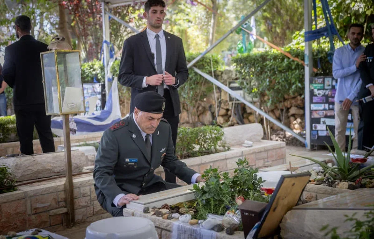 הרמטכ"ל אייל זמיר