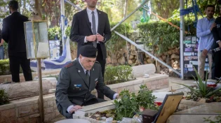 הרמטכ"ל הודיע על הקמת ועדת צל"שים במלאת שנתיים ל-7 באוקטובר