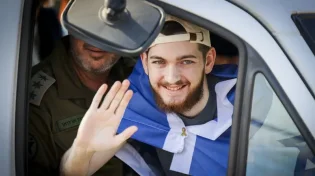 שורד השבי בר קופרשטיין: "תודה רבה לבורא עולם, לאבא שבשמיים, אוהב אתכם"