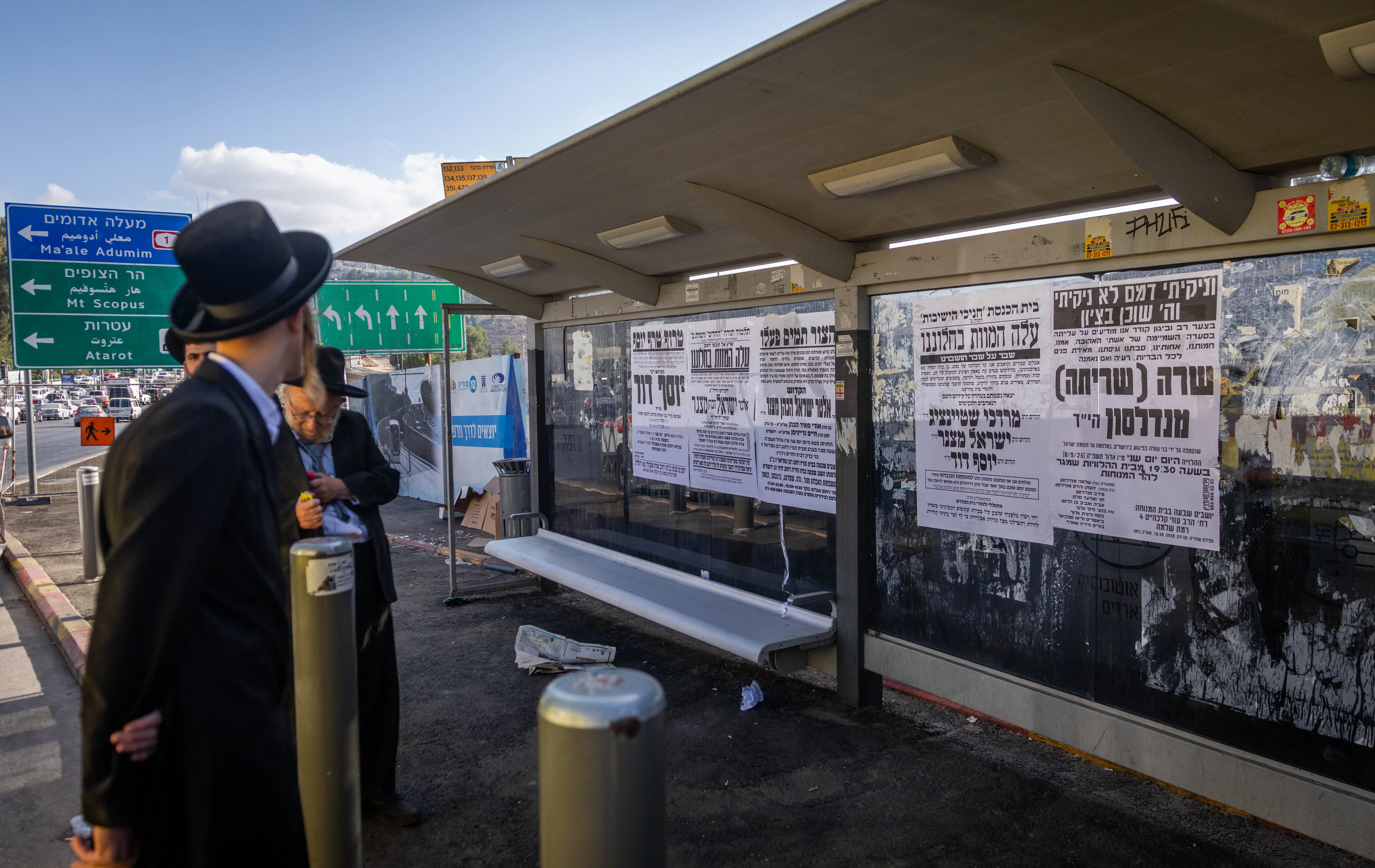 קורע את הלב: כך נקרא הילד שאביו נרצח בפיגוע ברמות