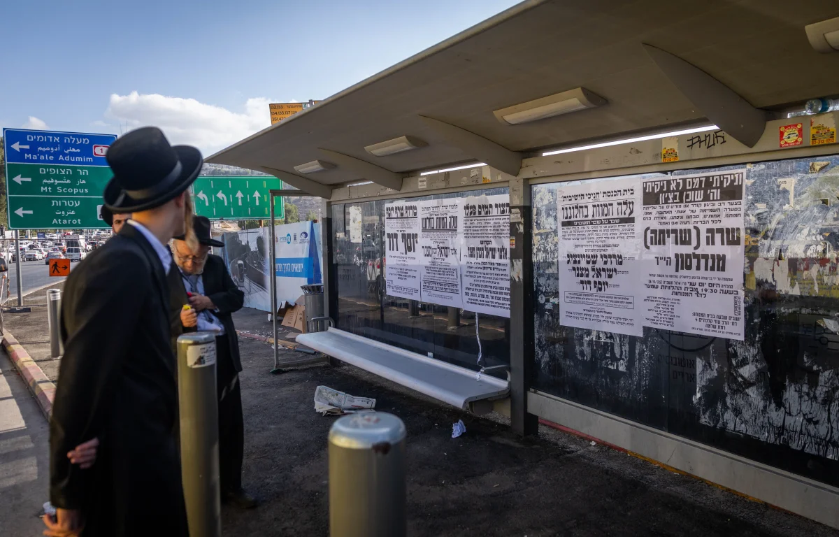 קורע את הלב: כך נקרא הילד שאביו נרצח בפיגוע ברמות
