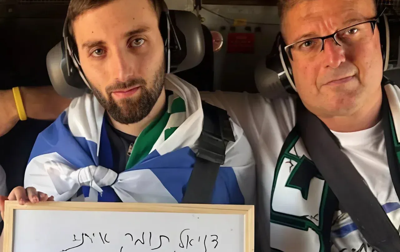 מתן אנגרסט שב מן השבי ולא שוכח את חבריו שנפלו: "דניאל, תומר ויותם, לחמנו יחד, נפלתם בגבורה" מתן אנגרסט שב מן השבי ולא שוכח את חבריו שנפלו: "דניאל, תומר ויותם, לחמנו יחד, נפלתם בגבורה"