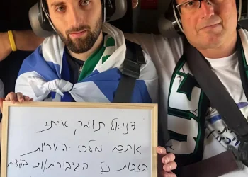 מתן אנגרסט שב מן השבי ולא שוכח את חבריו שנפלו: "דניאל, תומר ויותם, לחמנו יחד, נפלתם בגבורה"