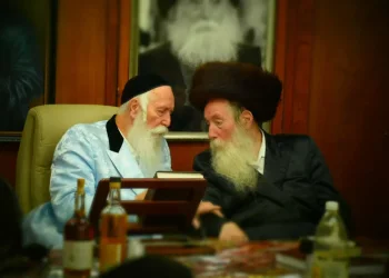 ברוך דיין האמת: הגאון הצדיק רבי בן ציון גרוסמן זצ"ל הלך לעולמו ברוך דיין האמת: הגאון הצדיק רבי בן ציון גרוסמן זצ"ל הלך לעולמו