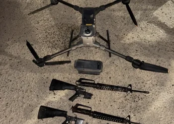 רחפן ממערב חדר לשטח ישראל - צה"ל סיכל הברחת נשק בגבול הדרום רחפן ממערב חדר לשטח ישראל - צה"ל סיכל הברחת נשק בגבול הדרום