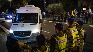 החטופה האחרונה הובאה למנוחות: ענבר הימן הושבה לקבר ישראל