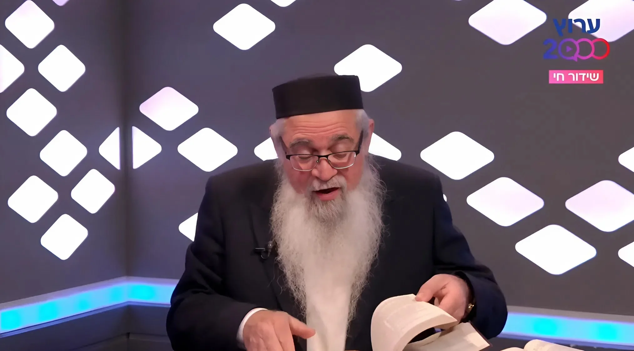 האם צה"ל יחזור למלחמה בקרוב? | המקובל הרב יוסף ביטון