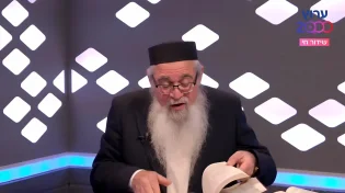 האם צה"ל יחזור למלחמה בקרוב? | המקובל הרב יוסף ביטון