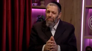 הרב עמנואל מזרחי: תאמרו את הפסוק הזה 10 פעמים ותראו מייד שמחה בלב ומציאת חן!