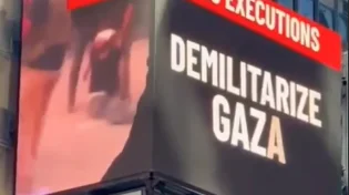 "הפנים האמיתיות של חמאס בלב ניו יורק": קמפיין ישראלי עוצר נשימה