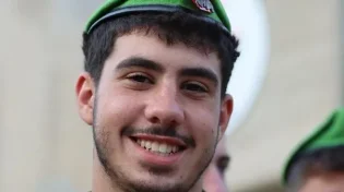 אחרי שנהרג בלחימה: משפחת הדר נדהמה לגלות כתב תביעה אזרחית נגד בנם