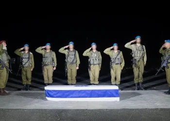 התהליך הושלם - זוהה החלל החטוף: רס"ם טל חיימי הי"ד 