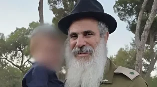 עוצמה אמיתית: הרגליים נקטעו, האמונה נשארה שלמה | הרב שנפצע קשה במסר עוצמתי