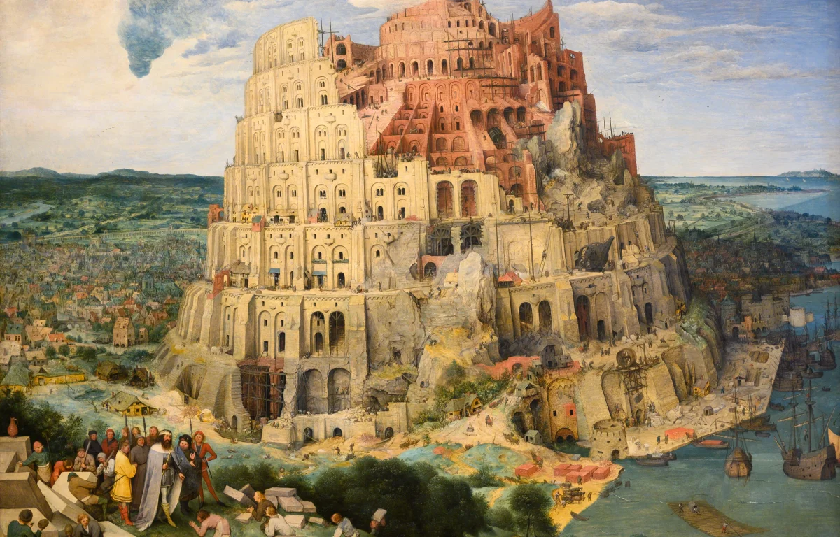 הם בנו מגדל שיגע בשמיים אבל שכחו דבר אחד