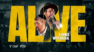 אש על הבמה: יהודה לנגר מציג "דאנס מיט דסקל"