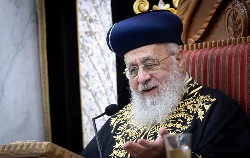 מרן הרב יצחק יוסף שליט"א מרן הרב יצחק יוסף שליט"א