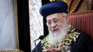 מרן הרב יצחק יוסף בפסק הלכה: האם מותר לקנות תשמישי קדושה ממעשר כספים?