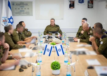הרמטכ"ל אייל זמיר: "נידרש לעירנות מתמדת ולמהלכים יזומים כדי לבלום את הטרור"