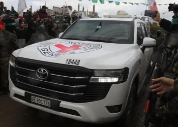 חמאס ימסור שני חטופים חללים לידי ישראל - ההעברה צפויה להתבצע בשעה 21:00